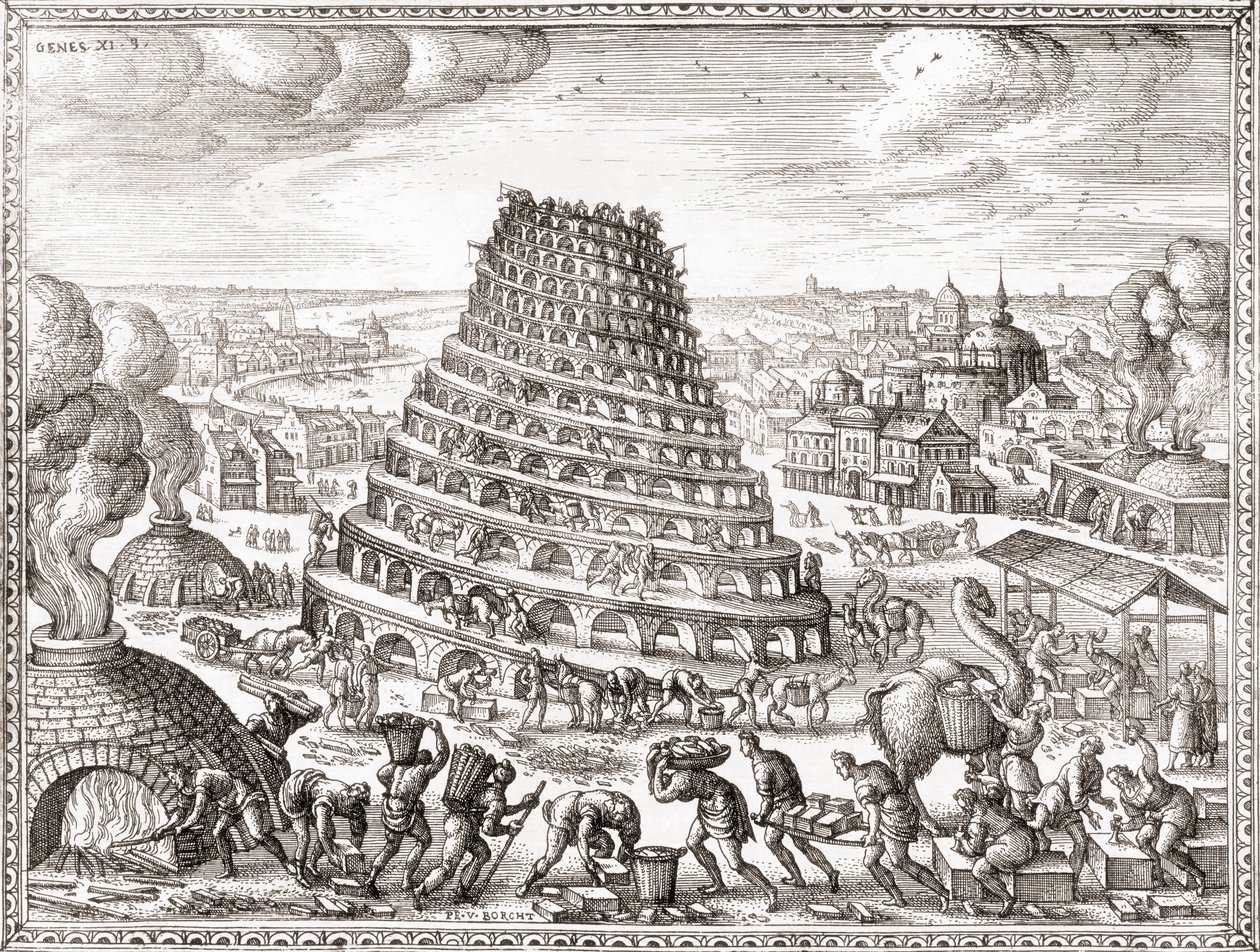 Tour de Babel (impression) - English School
