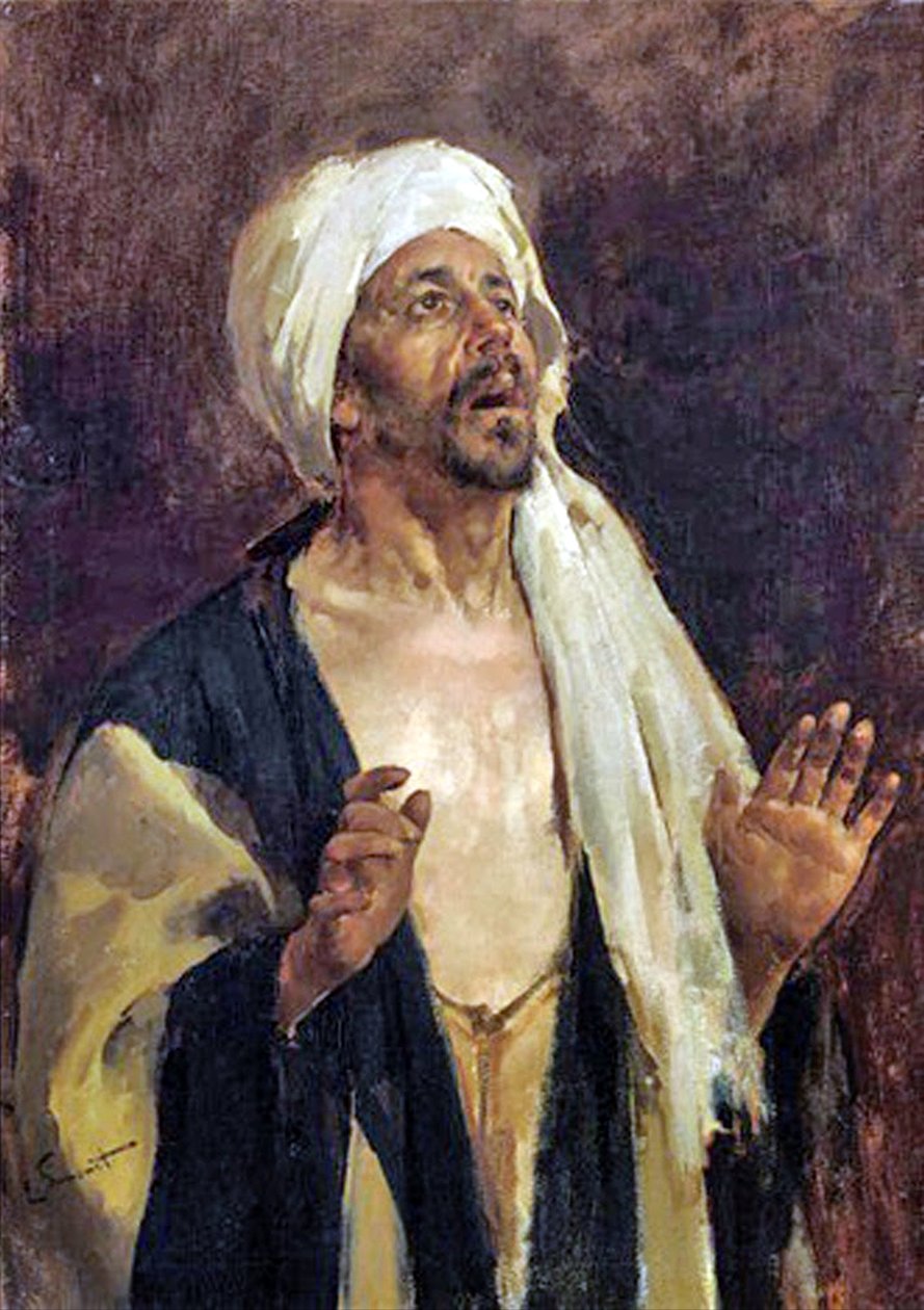 Prière à Allah - Enrique Simonet