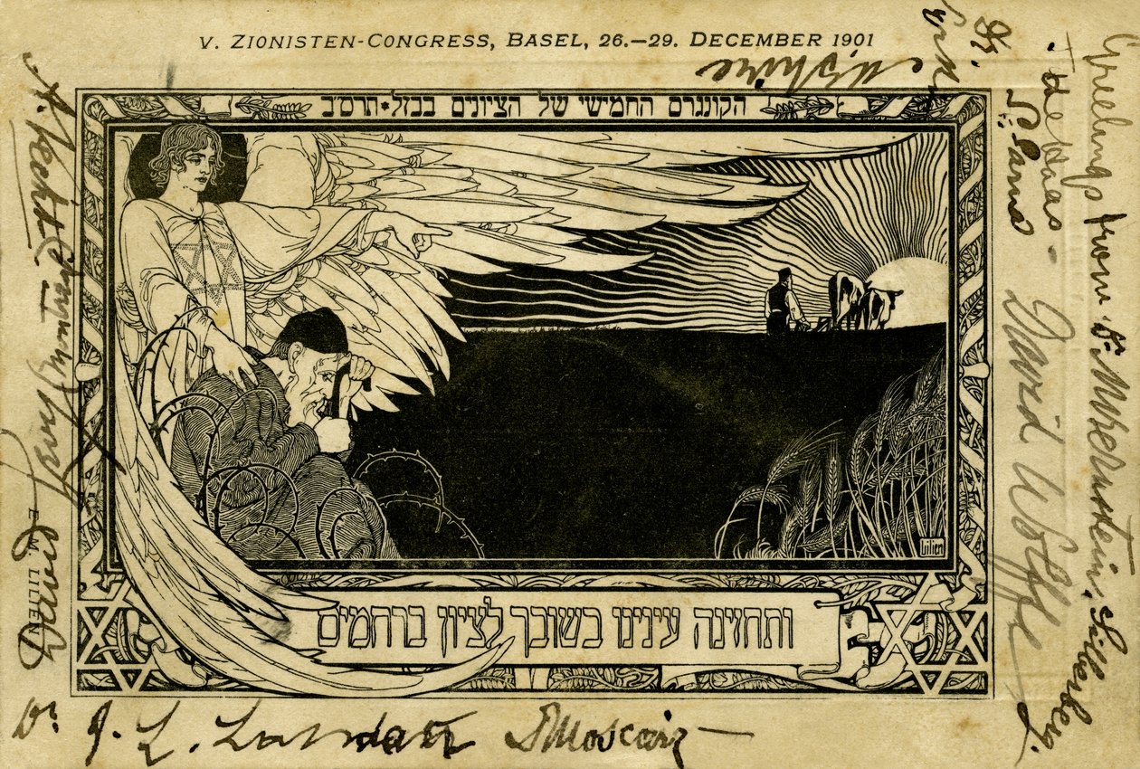 Cinquième Congrès Sioniste, Bâle - Ephraim Moses Lilien