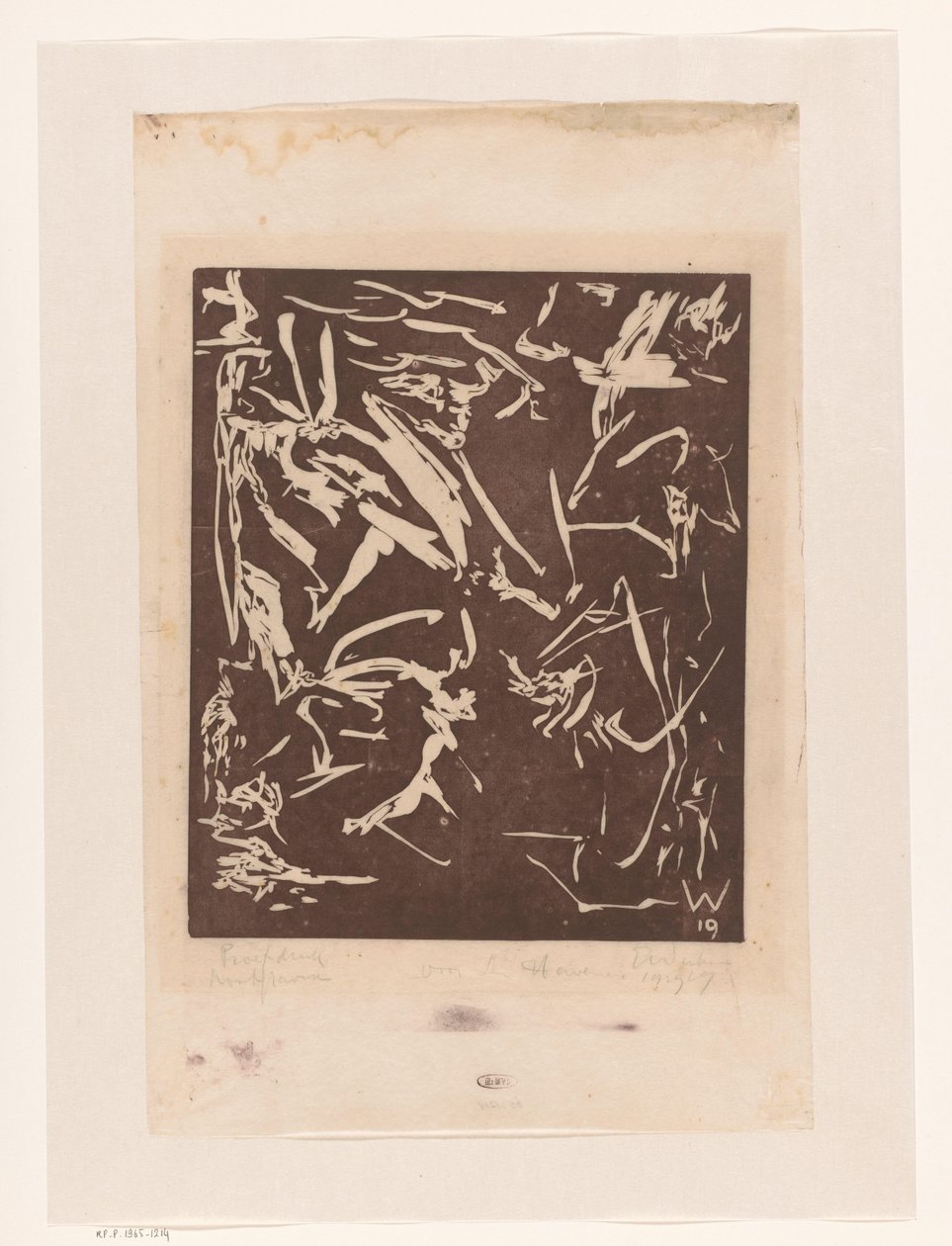 Composition abstraite - Erich Wichmann (signed by artist)