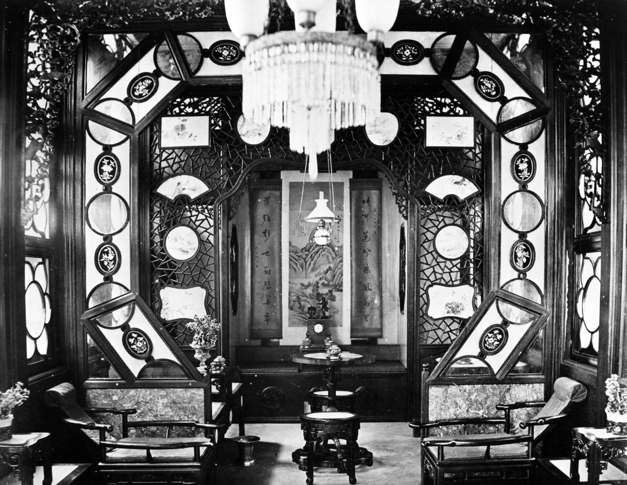 Intérieur d