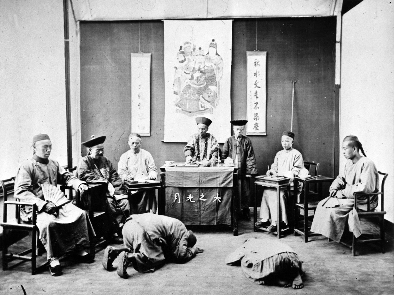 Tribunal des magistrats, Pékin, vers 1870 - European Photographer
