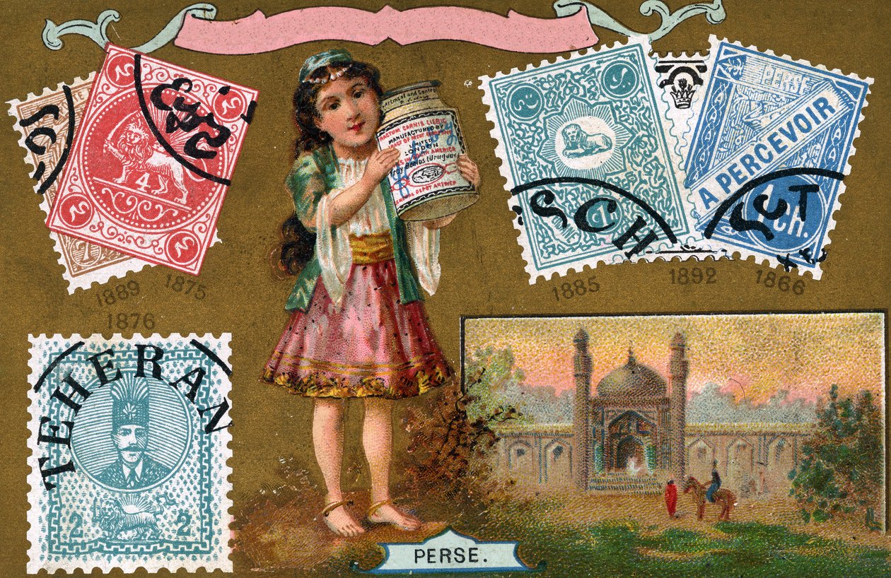 Timbres-poste persans, 1897 - European School