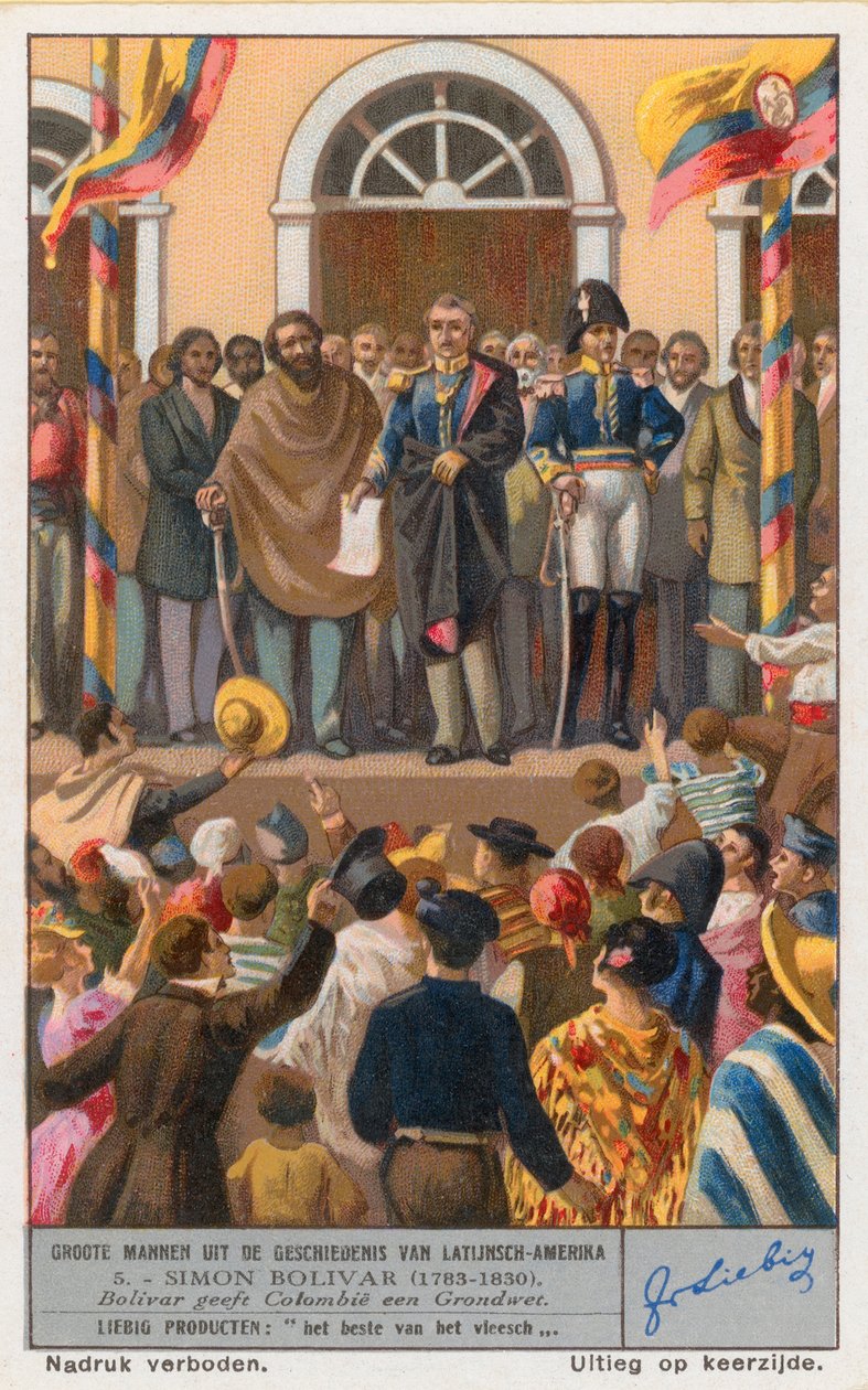 Simon Bolivar - European School