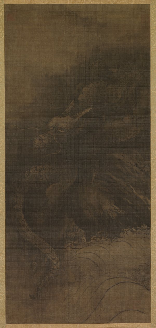 Dragon - Fachang Muqi