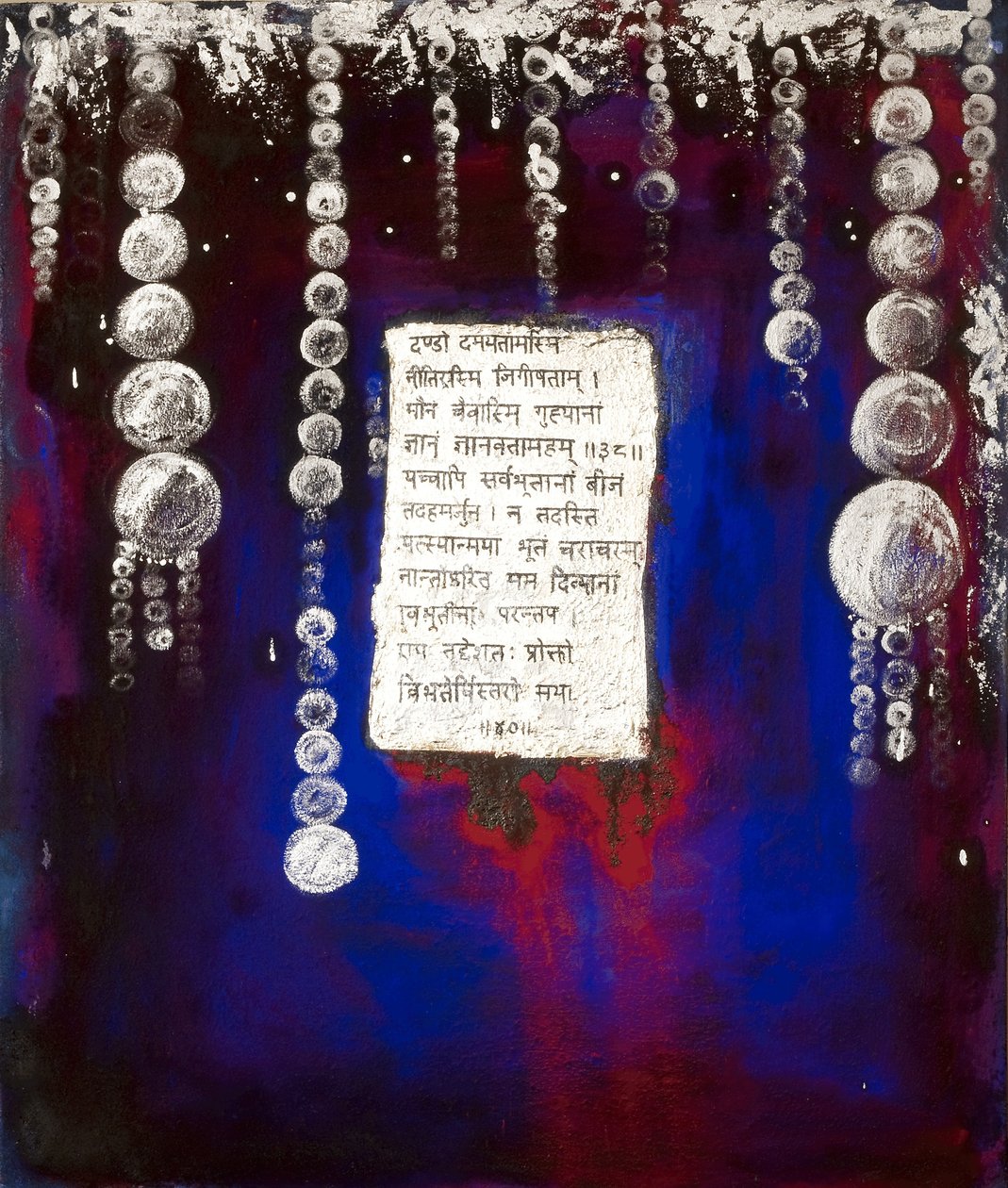 Perles de Sagesse - Faiza Shaikh