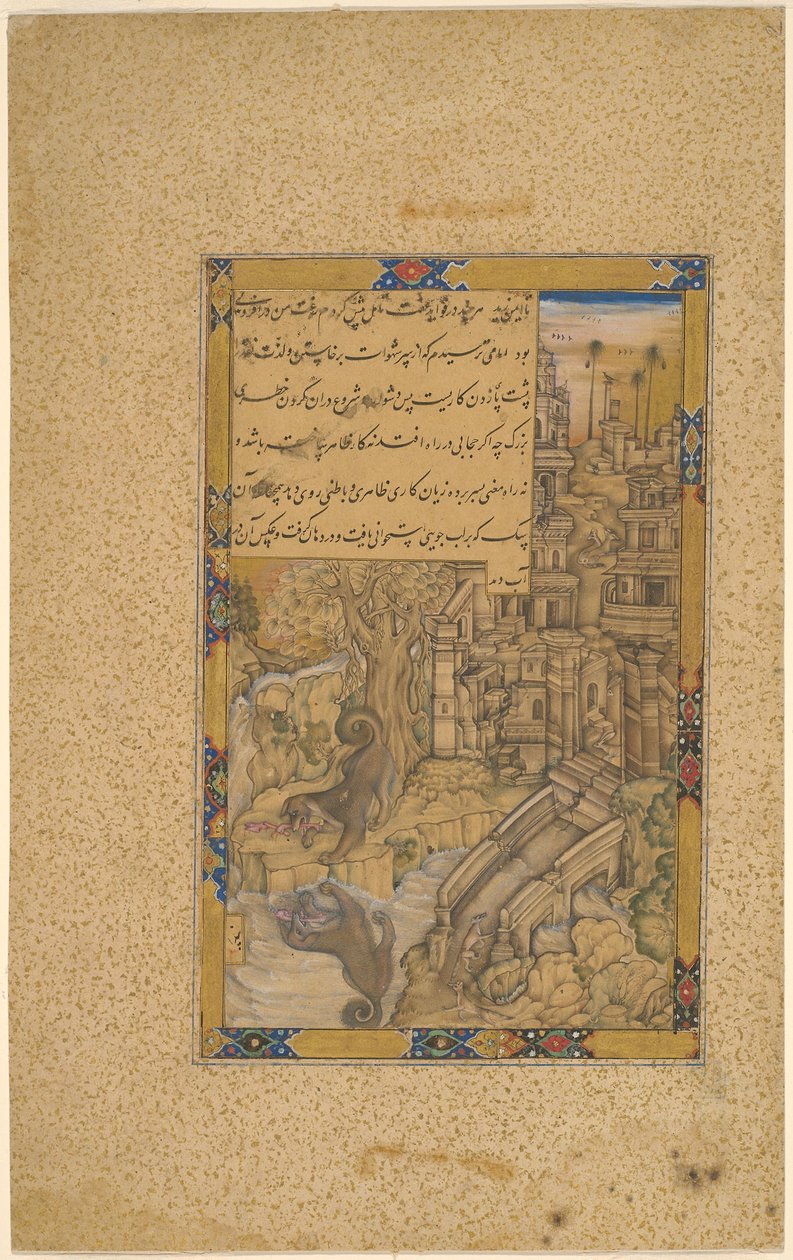 Le chien gourmand - Farrukh Chela