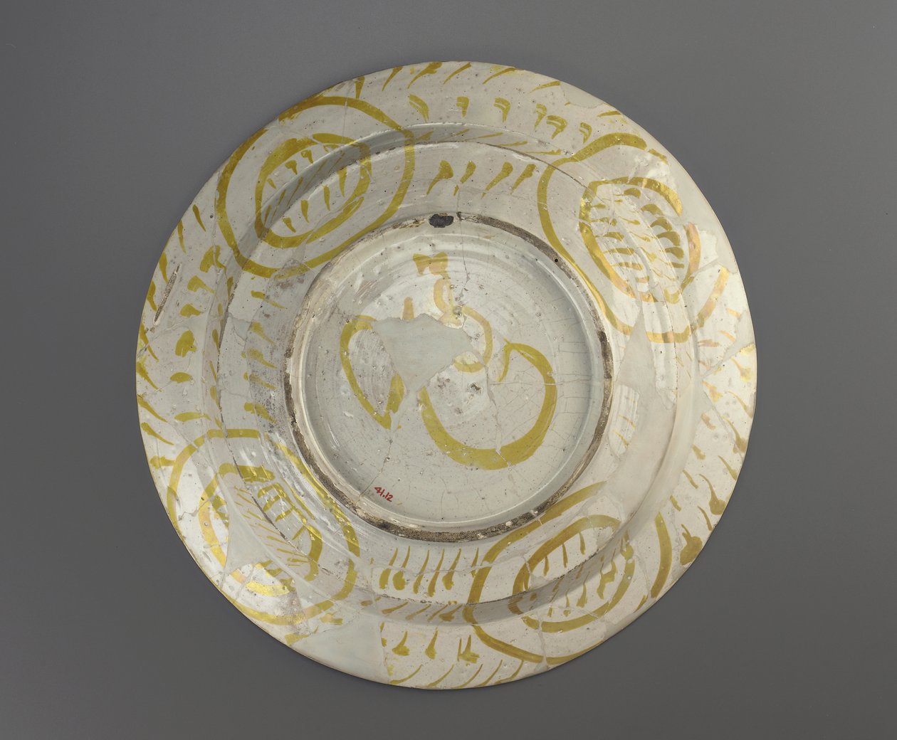 Assiette - Fatimid School
