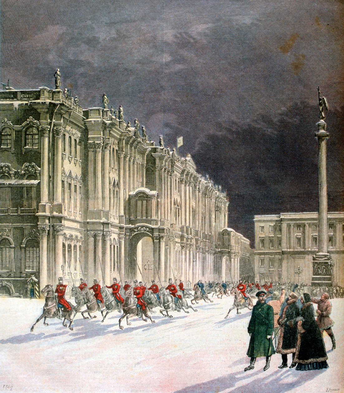 Palais d