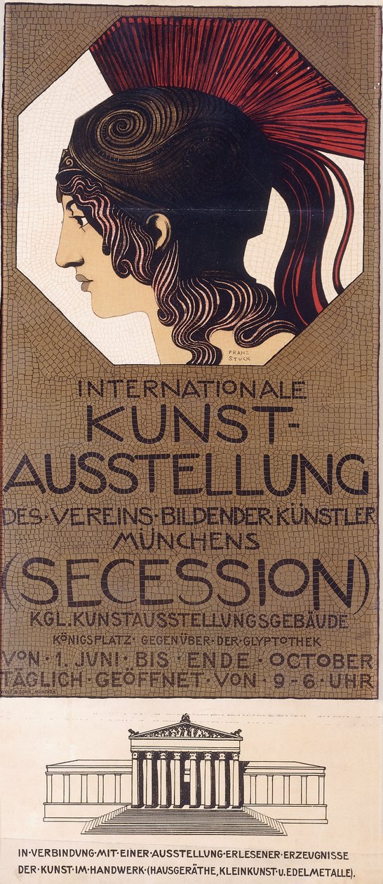 Exposition internationale d