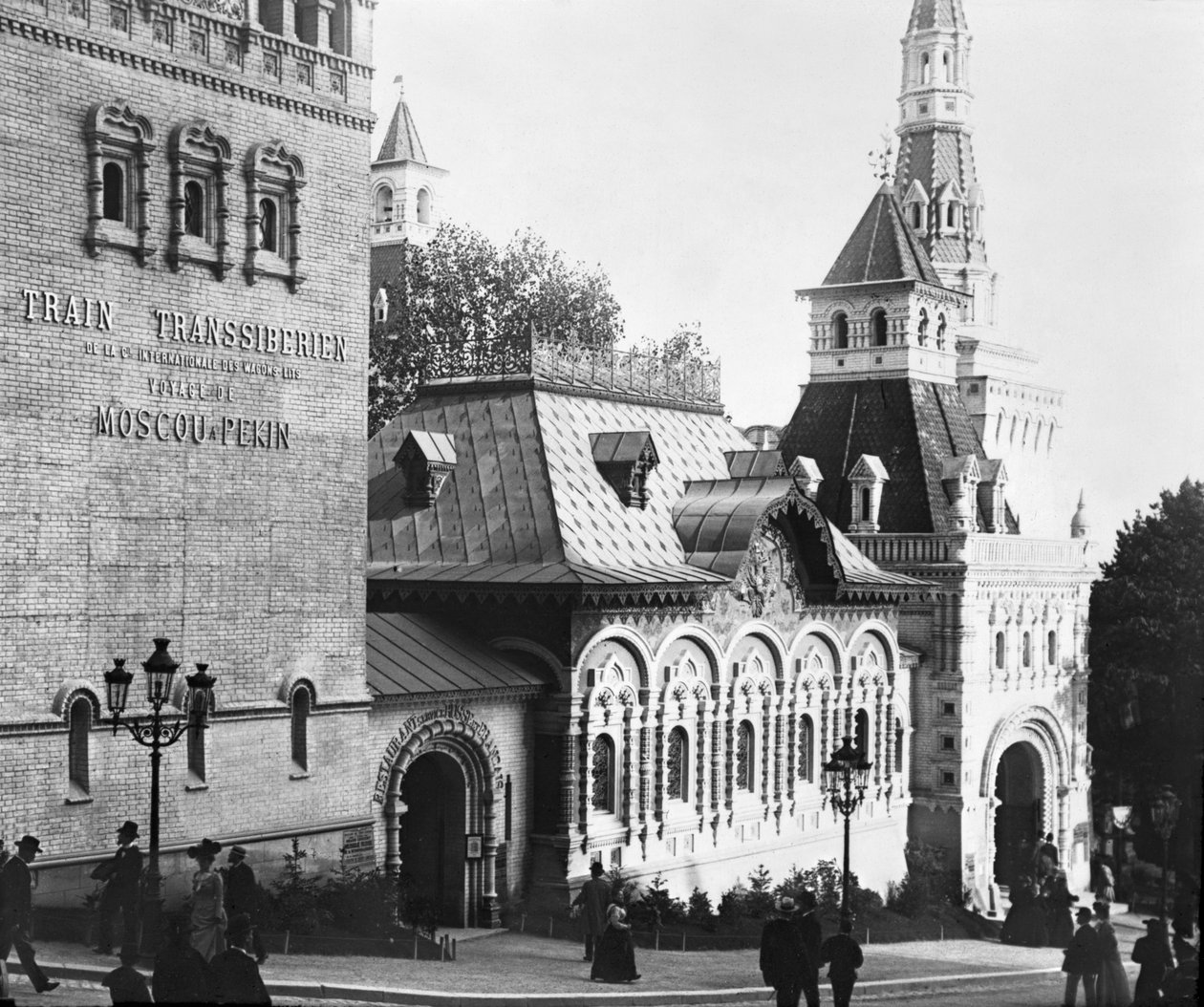 Pavillon russe, Paris, Exposition universelle de 1900 - French Photographer