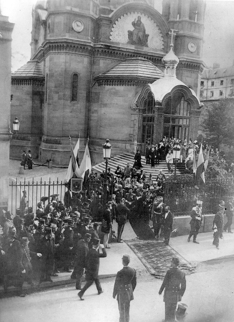 Le tsar Nicolas II quittant la cathédrale Saint-Alexandre-Nevsky à Paris, 1896 - French Photographer
