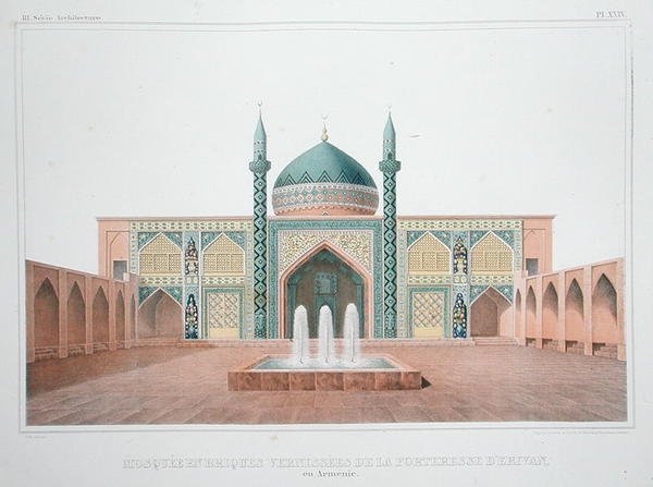 La Mosquée Bleue, Erevan, Arménie - French School