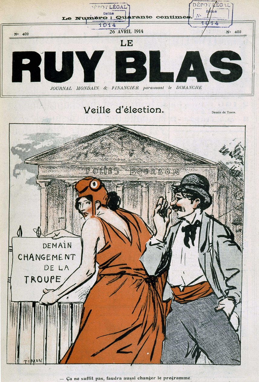 Image inconnue - French School