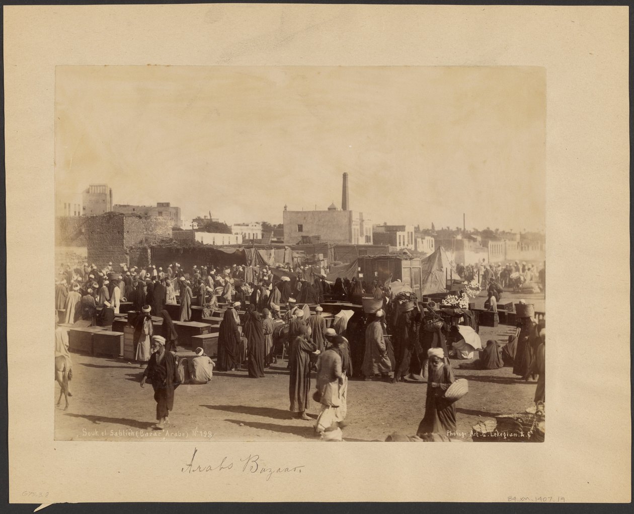 Souk el Sabtieh (Bazar Arabe) - G. Lekegian