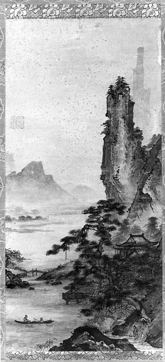 Paysage de montagne - Gakuo Zokyu
