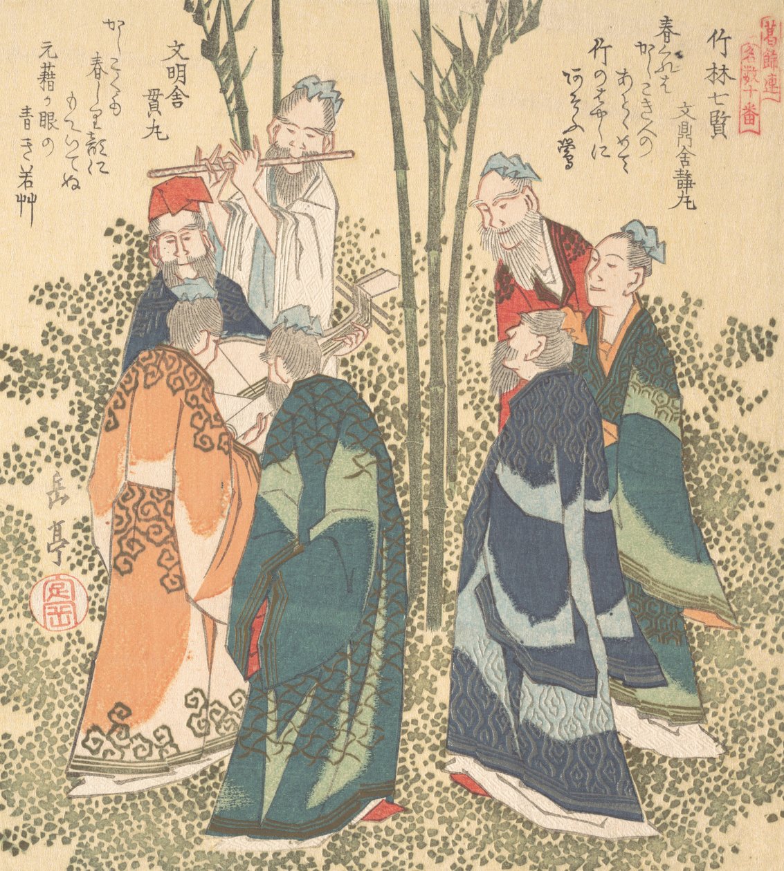 Les Sept Sages dans la Forêt de Bambous, 19e siècle - Gakutei
