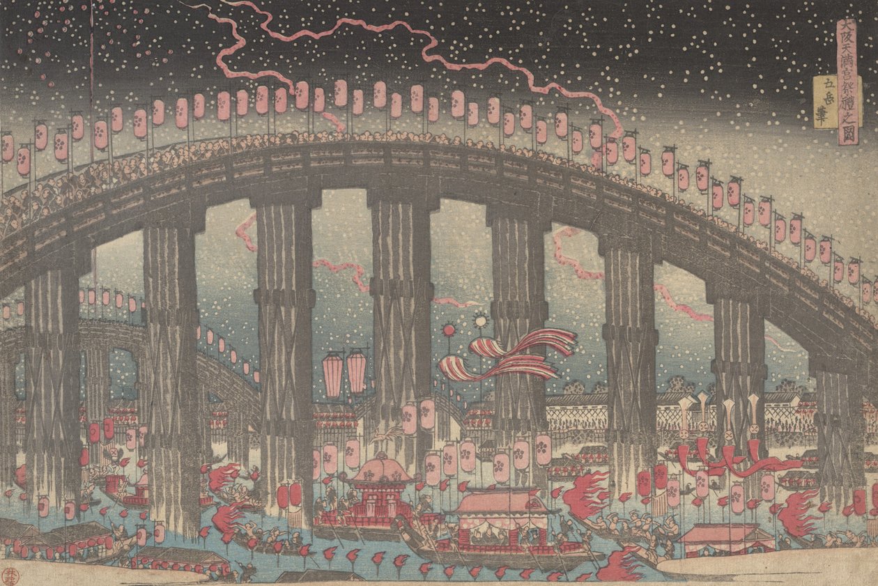 Le festival Tenmangu à Osaka, 1834 - Gakutei