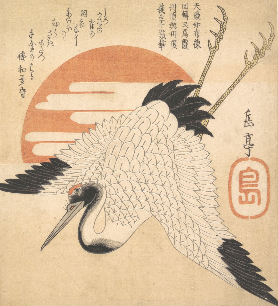 Grue blanche volant à travers le disque solaire, 1835 - Gakutei