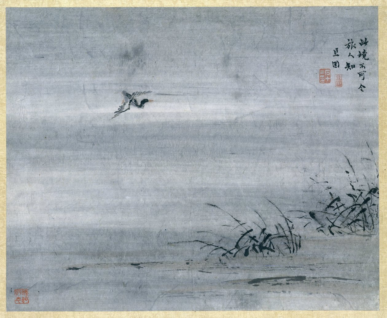 Peinture - Gao Qipei