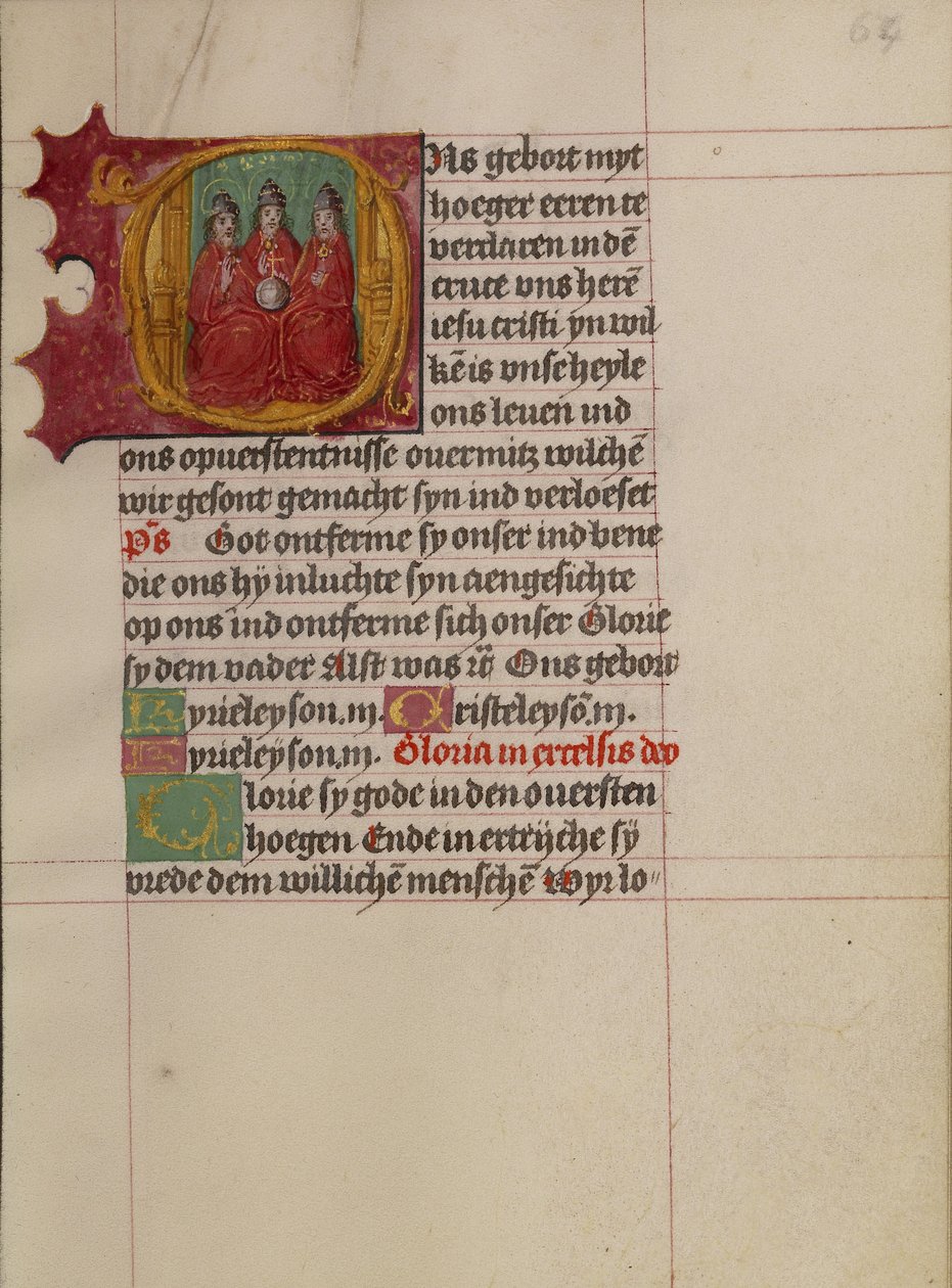 Initial O : La Trinité - Gerard Horenbout