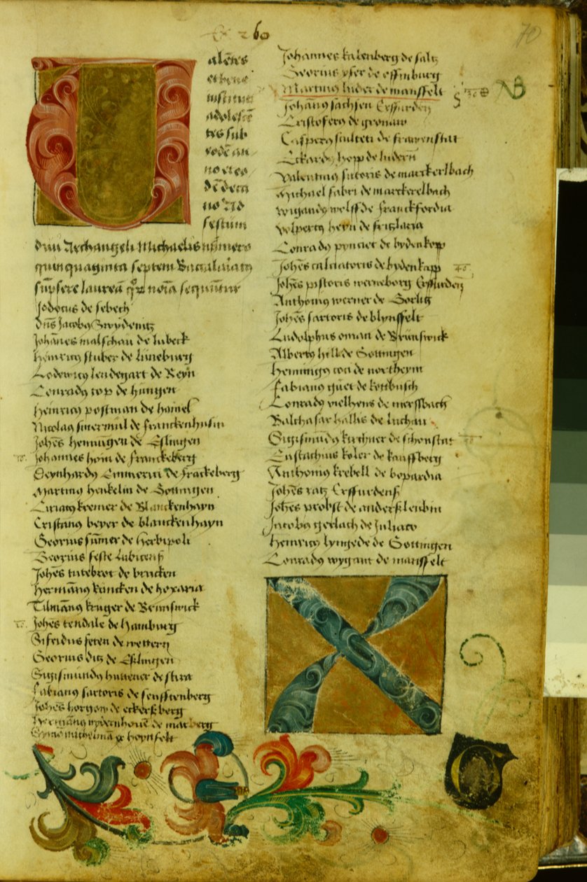 Feuille d