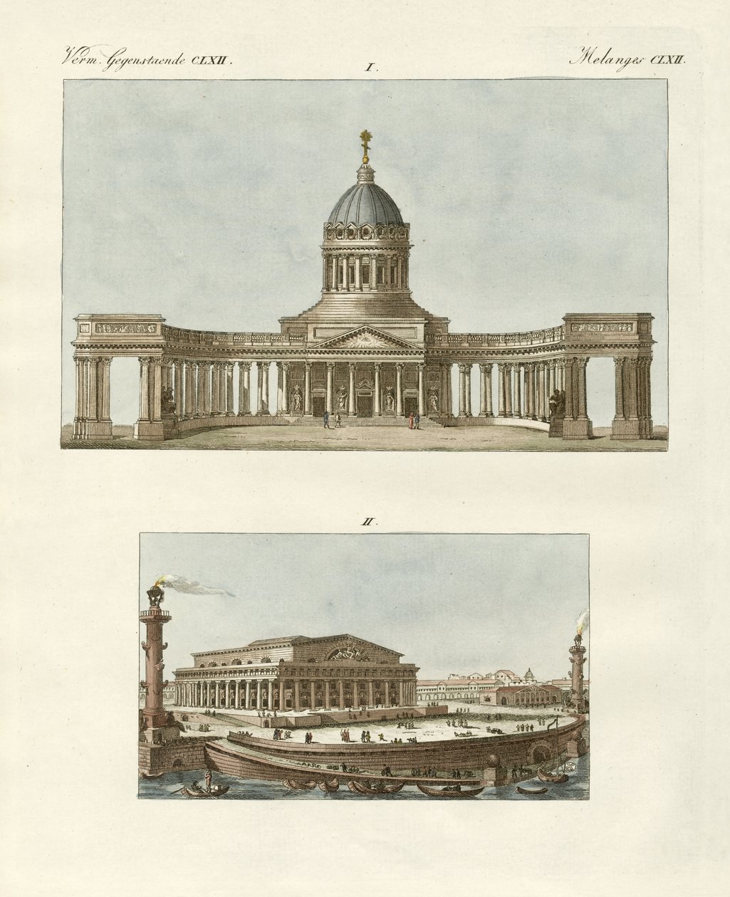 Bâtiments étranges à Saint-Pétersbourg - German School