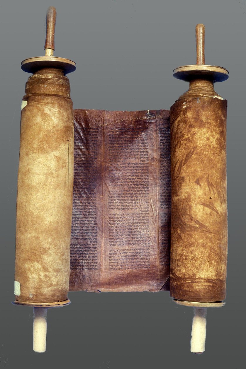 Rouleau de la Torah - German School
