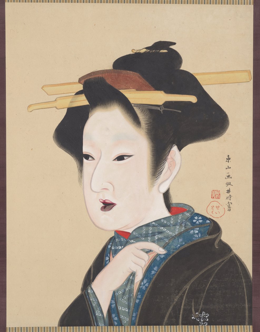 Une Beauté - Gion Seitoku