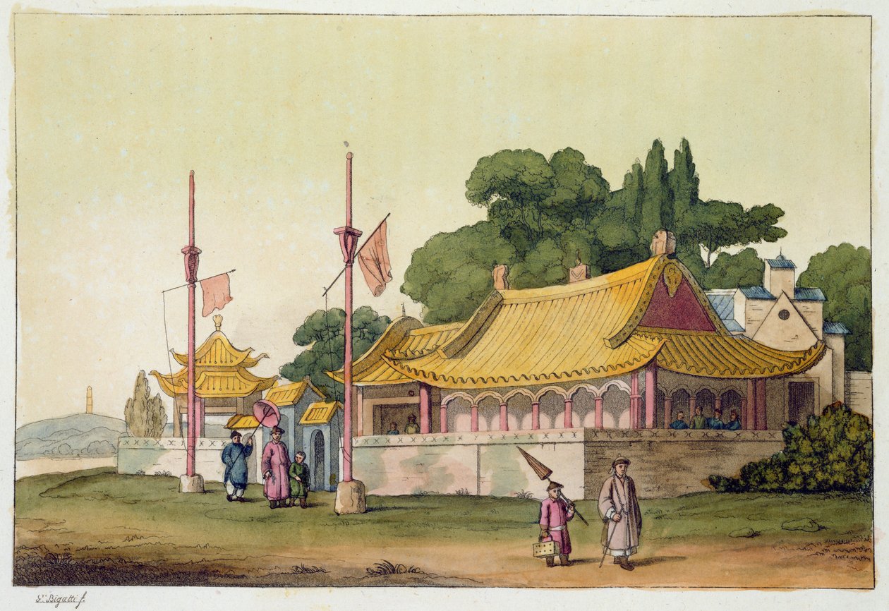 Palais Impérial, Tokyo, planche 54 de 