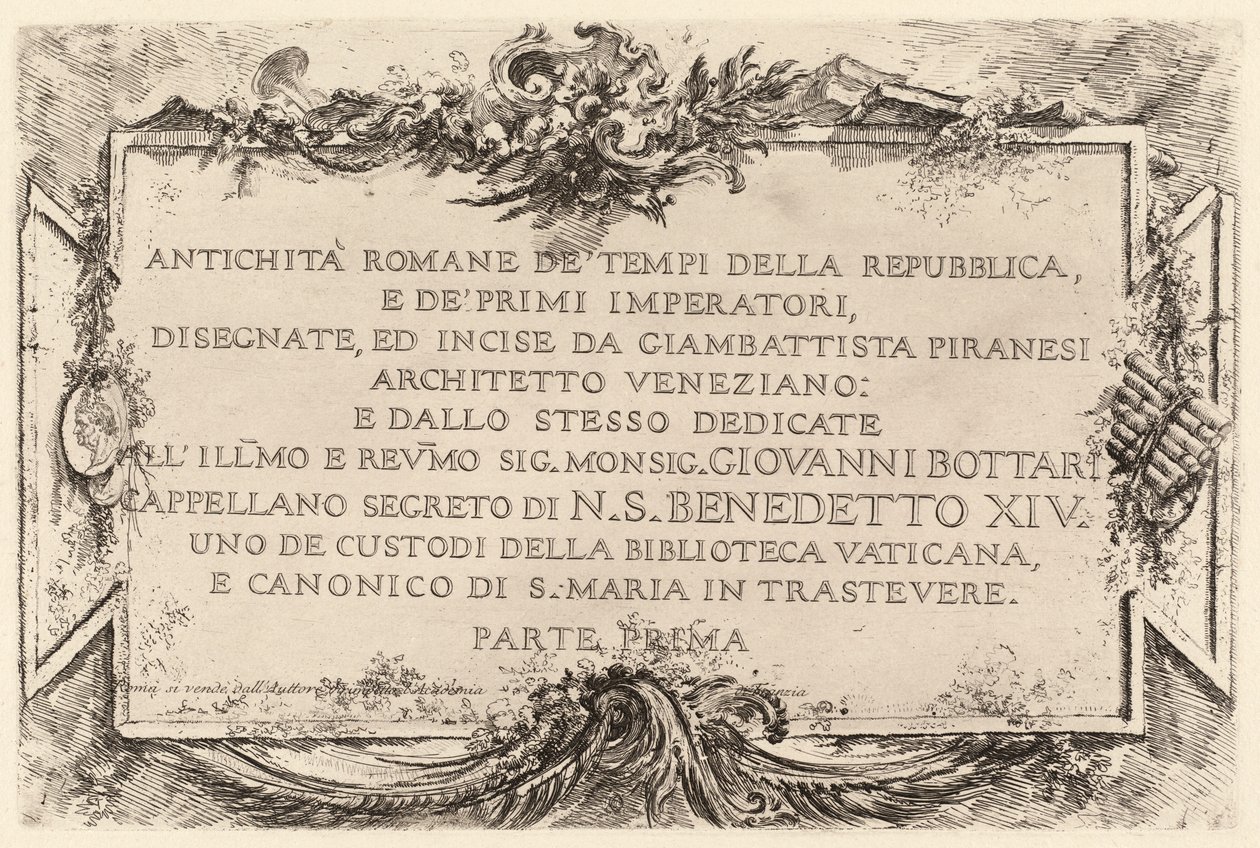 Frontispice - Giovanni Battista Piranesi