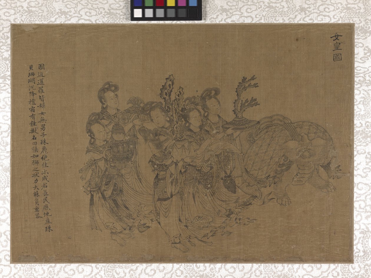Porteurs de tribut - Gonglin Li
