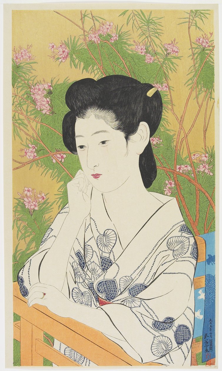 À une auberge de sources chaudes, juillet 1920 - Goyo Hashiguchi