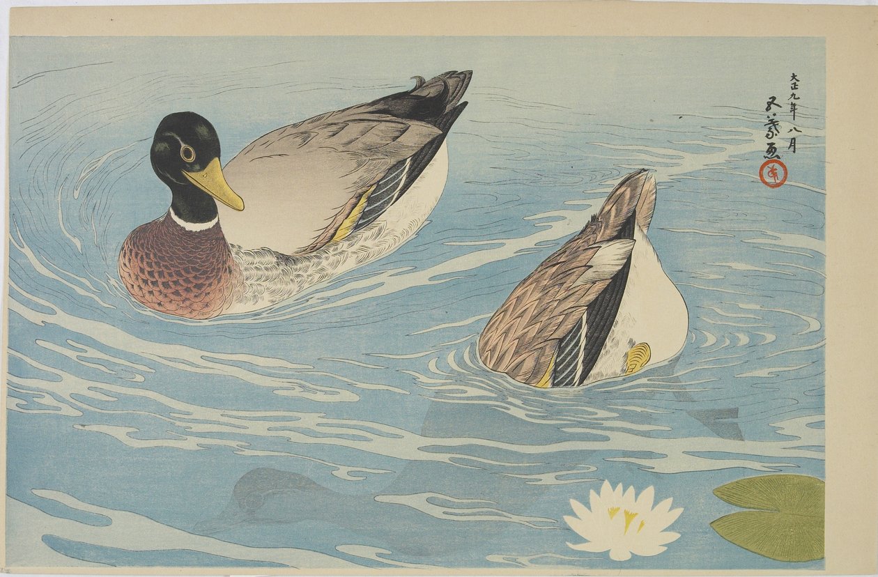 Canards, août 1920 - Goyo Hashiguchi