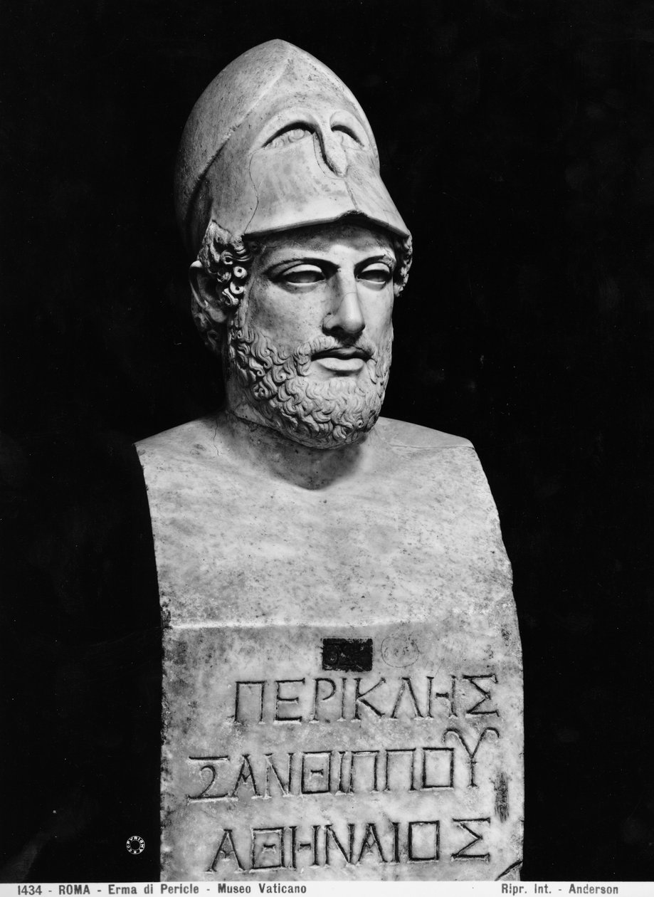 Buste de Périclès (c.490-429 av. J.-C.) - Greek