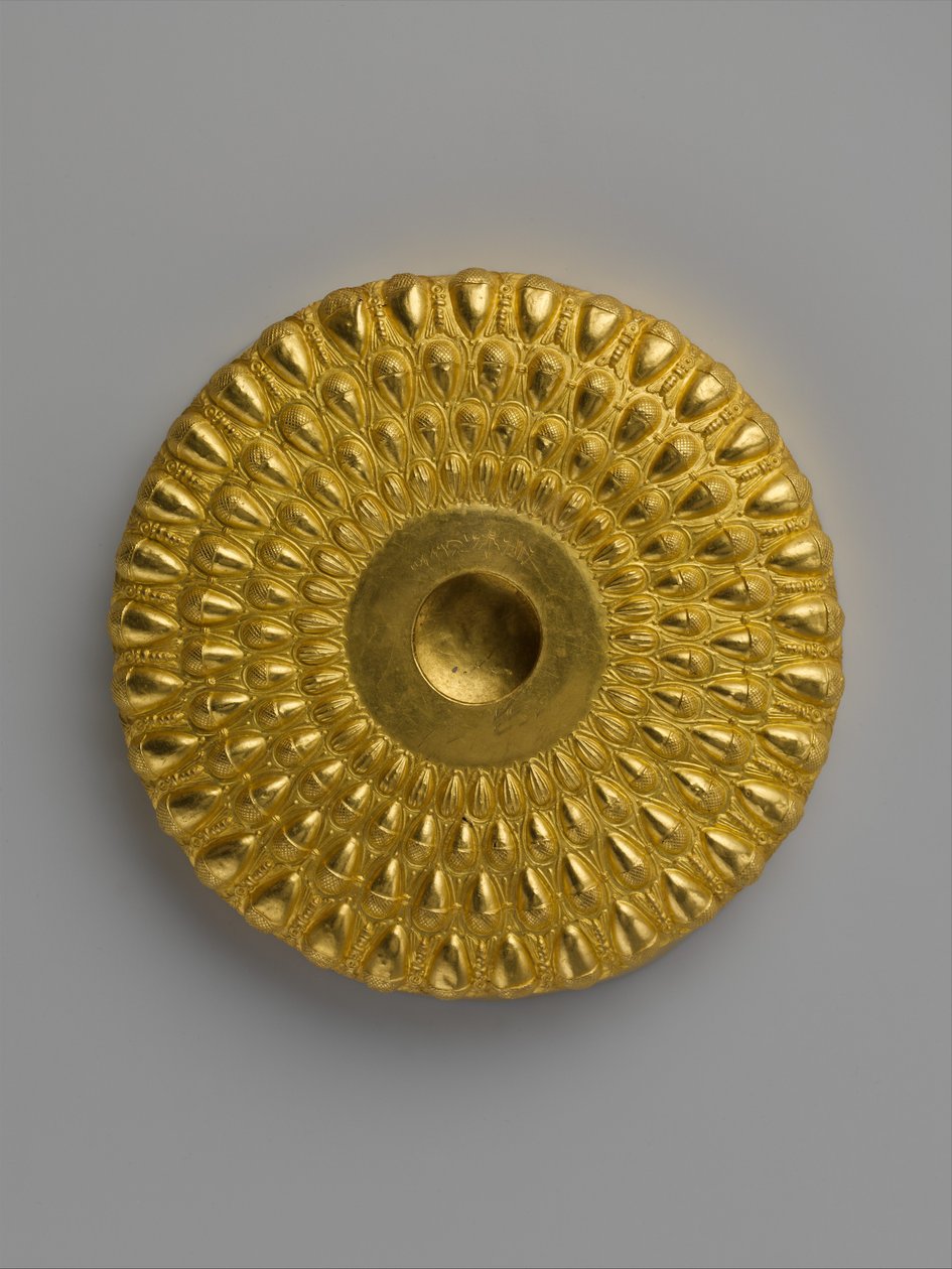 Phiale, bol à libations, 4e-3e siècle av. J.-C. - Greek