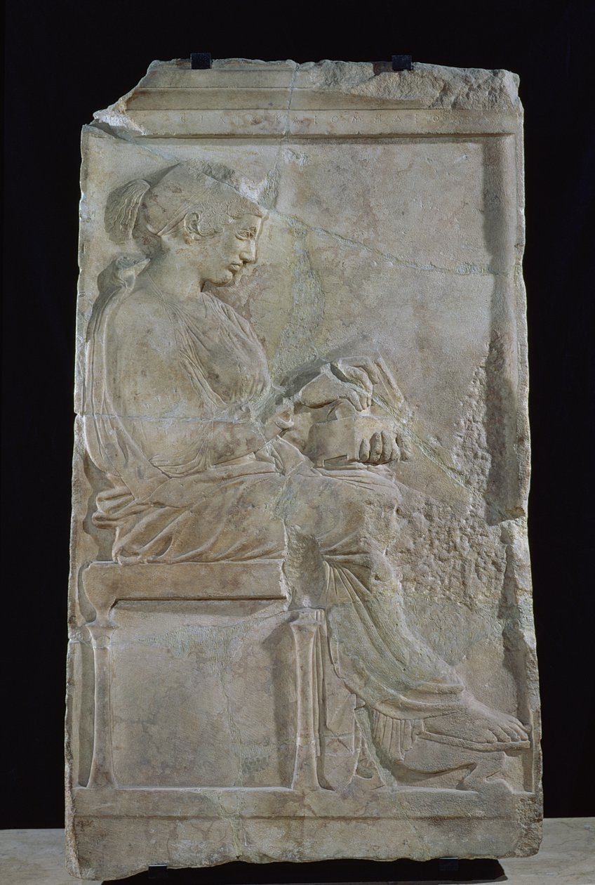 Stèle de Philis, fille de Cléomène, roi de Sparte - Greek