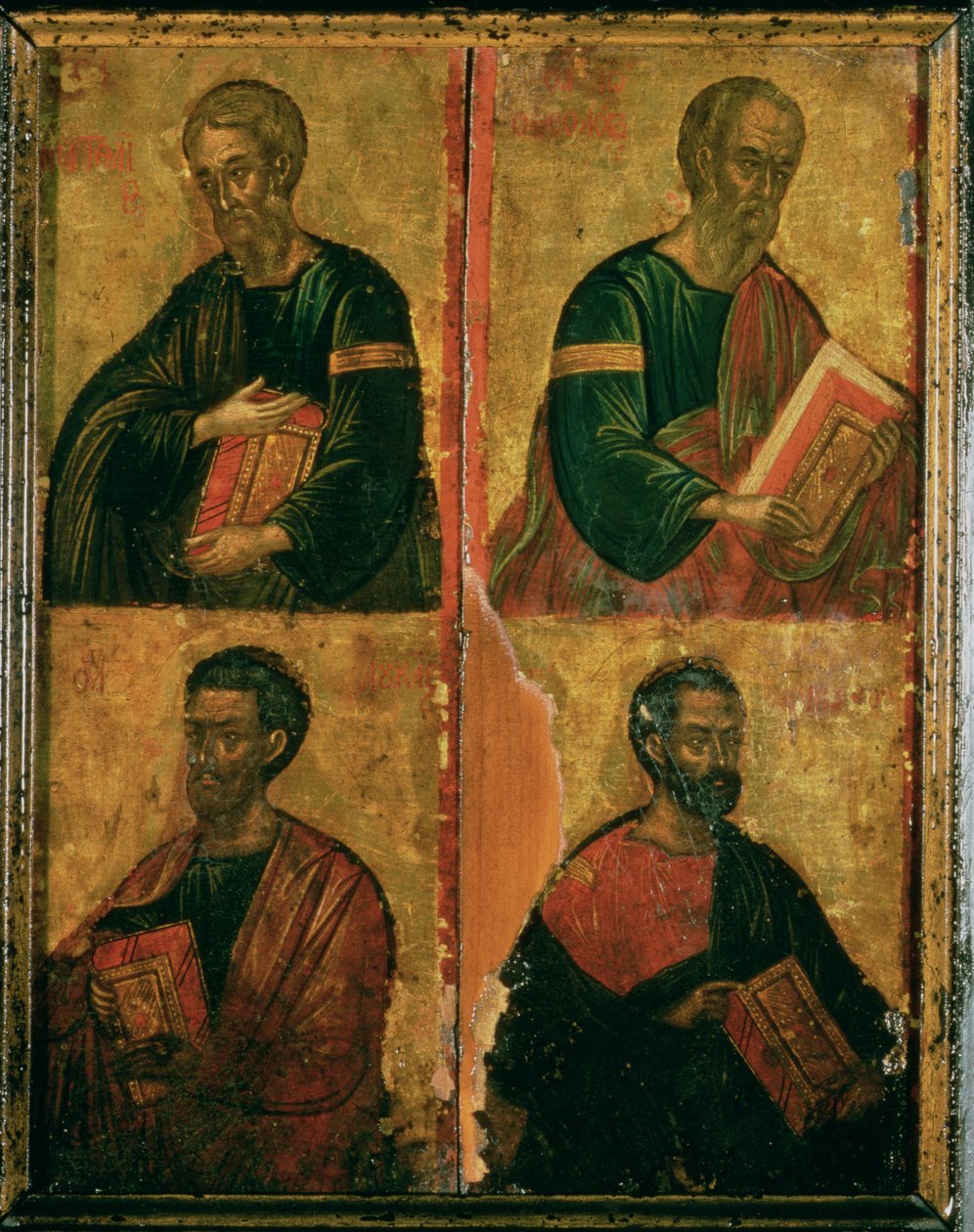 Les Quatre Évangélistes - Greek School