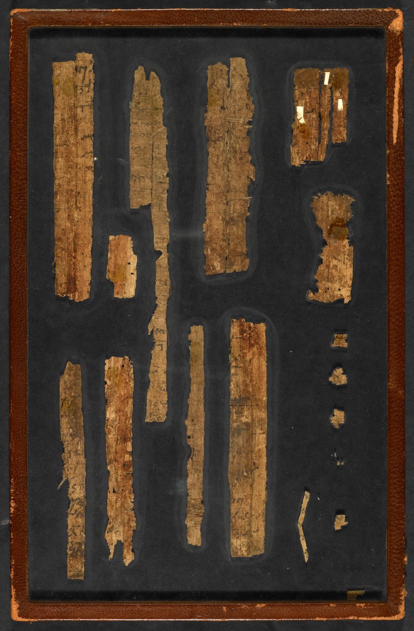 Papyrus 1532 (6), f.1v - Greek School