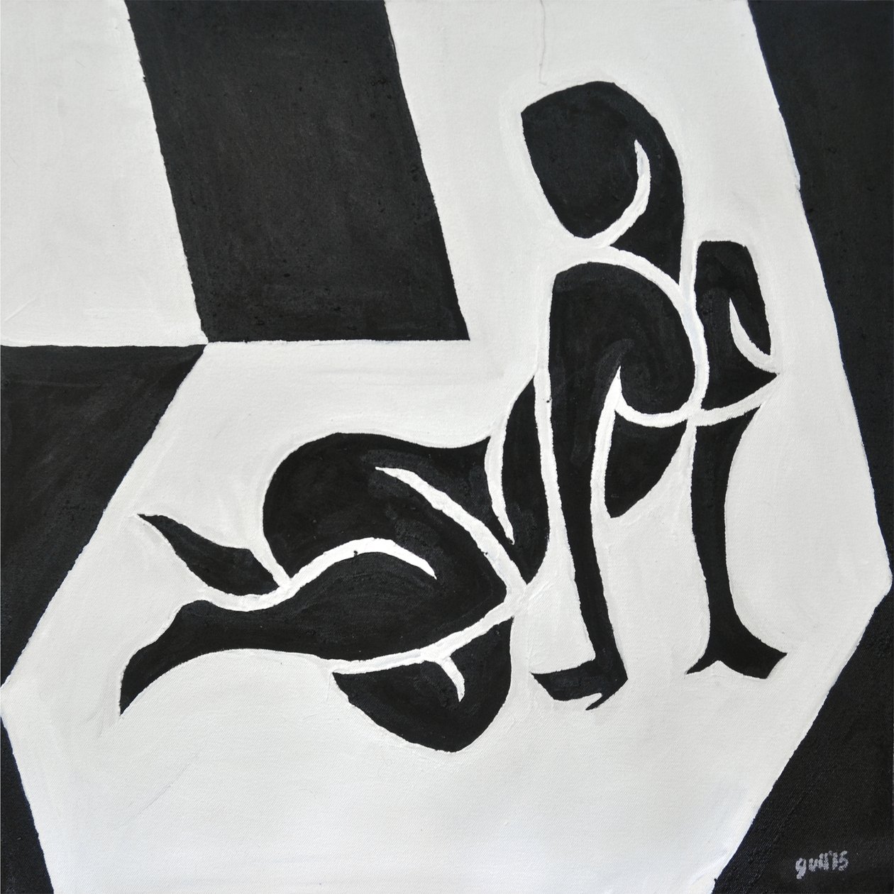 Lygia N° 3, 2014 - Guilherme Pontes