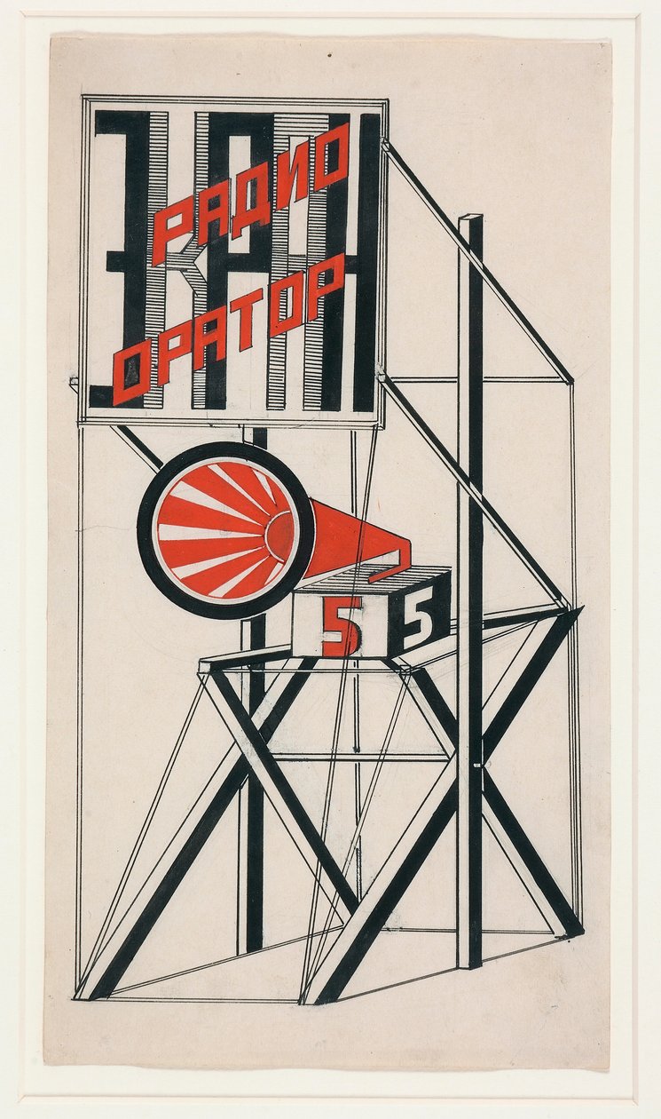 Design pour Haut-parleur No. 5 - Gustav Klutsis
