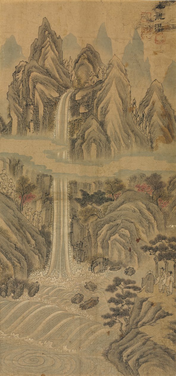 Chutes des neuf dragons - Han Unpyeong (Korean)