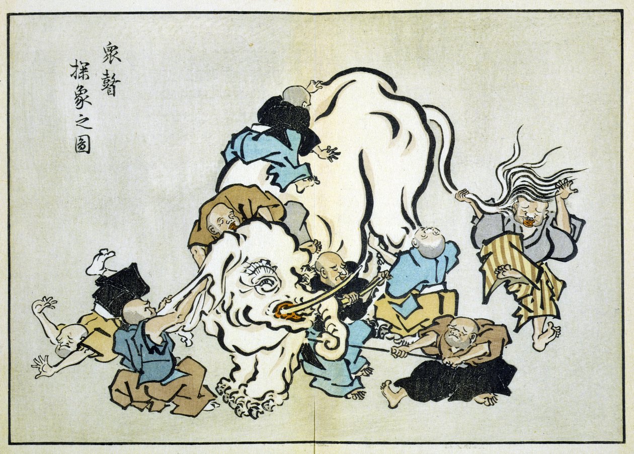 Des moines aveugles examinant un éléphant (gravure) - Hanabusa Itcho