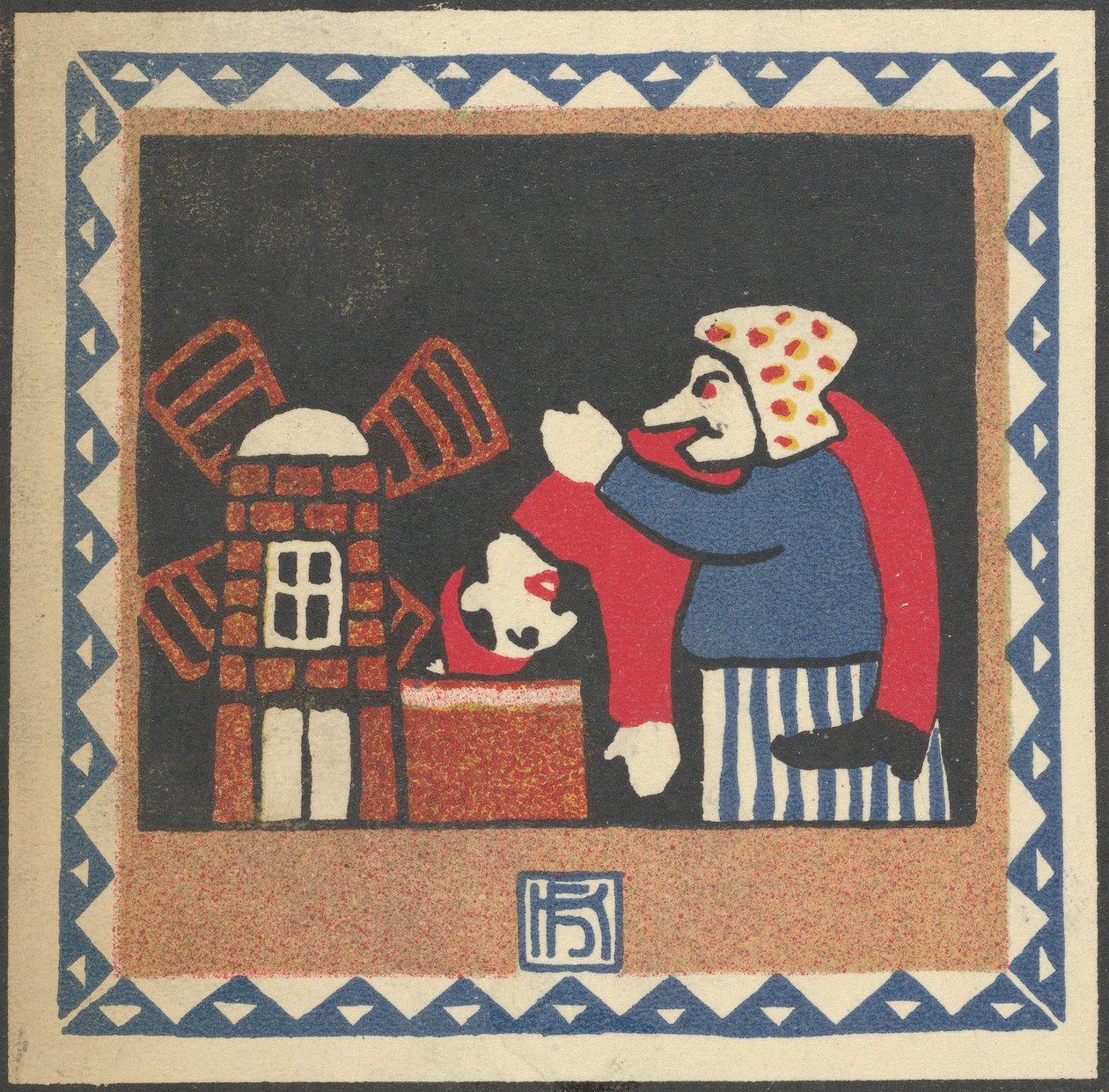 Kasperltheater - Hans Kalmsteiner