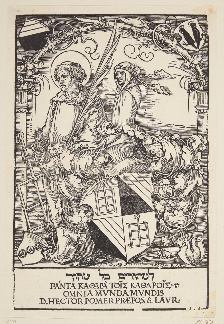 Ex-libris de Hector Pömer - Hans Sebald Beham