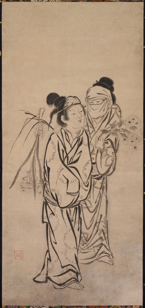 Un Couple - Hasegawa Soen