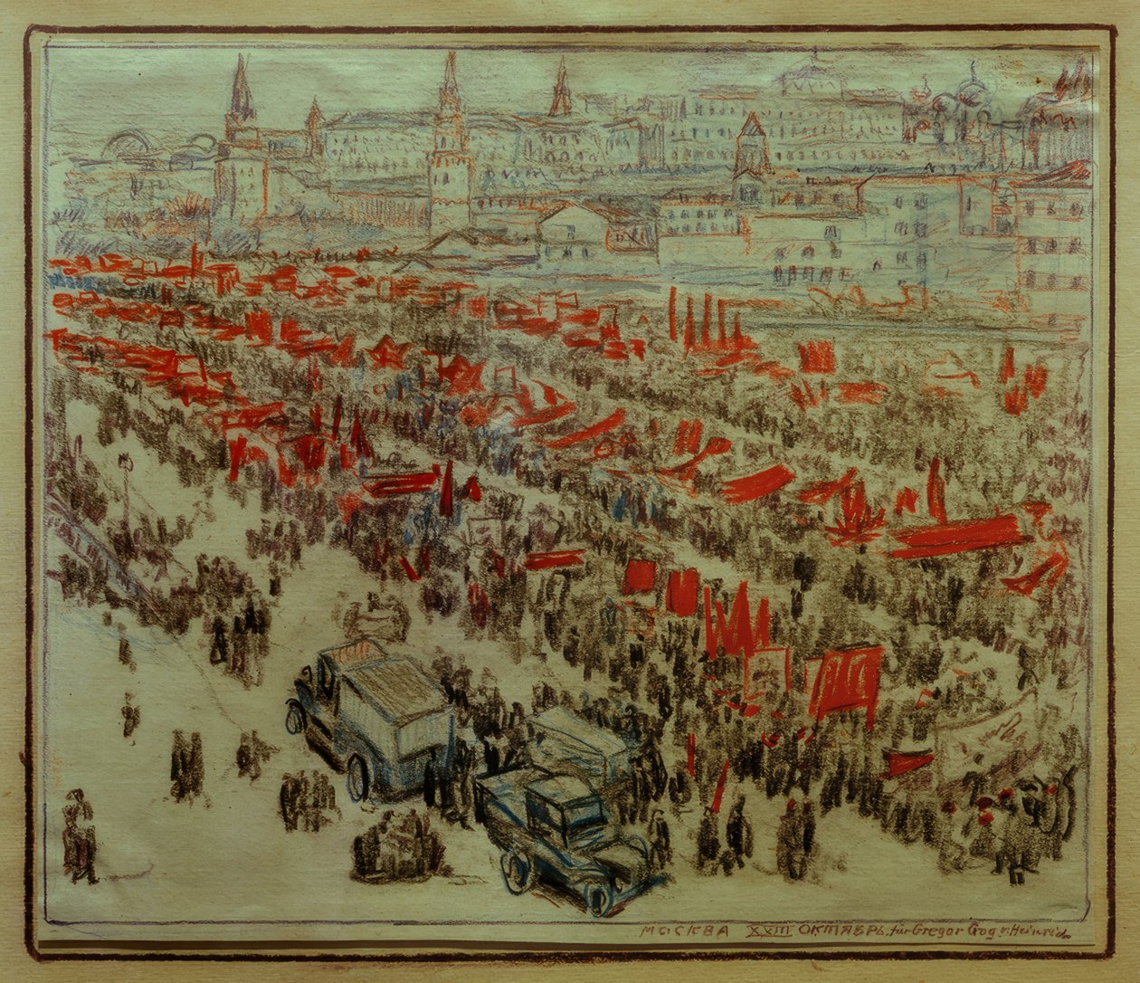 Moscou - Heinrich Vogeler