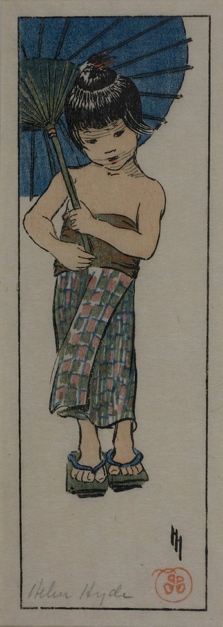 Une fille d