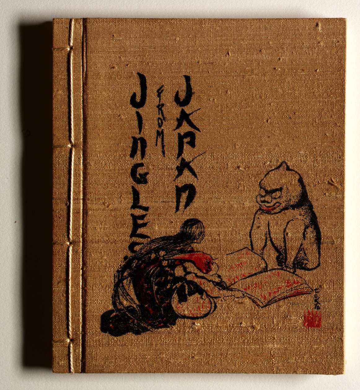 Jingles du Japon - Helen Hyde