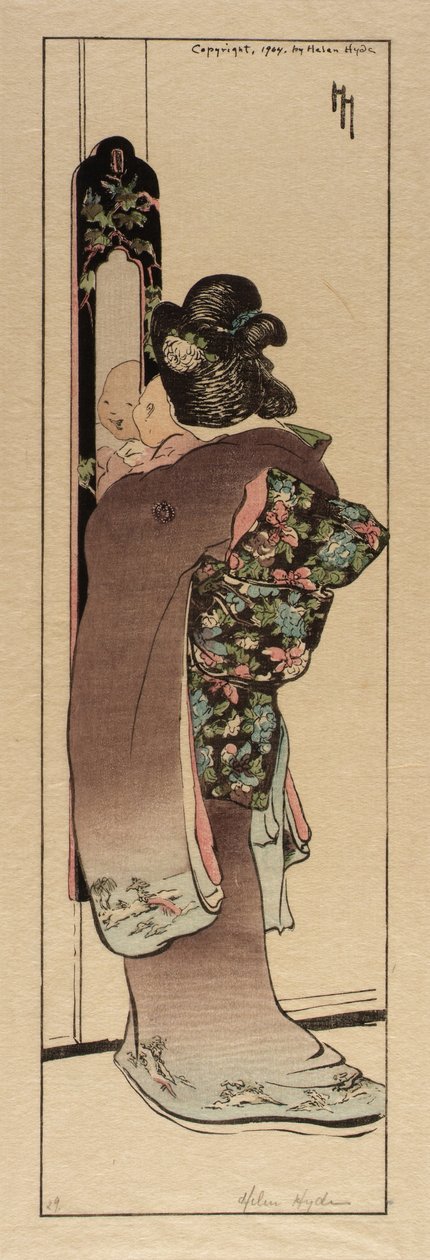 Le miroir - Helen Hyde